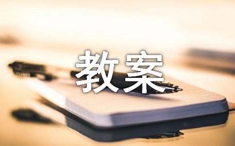 如何制定智能篮球训练计划_0